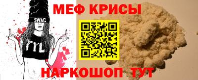 наркотики Бузулук