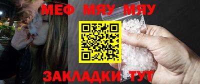 бошки Бугуруслан