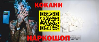 наркотики Бузулук