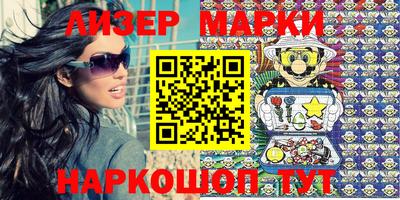 бошки Бугуруслан