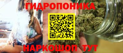 наркотики Бузулук