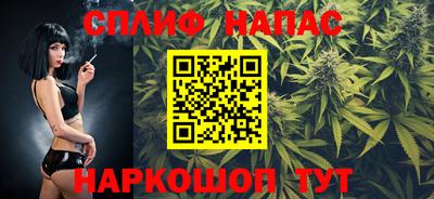 ГАЛЛЮЦИНОГЕННЫЕ ГРИБЫ Новодвинск
