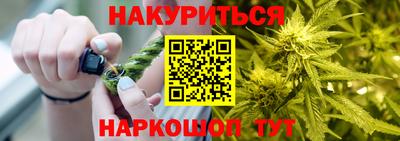 наркотики Бузулук