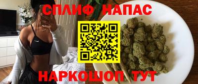 наркотики Бузулук