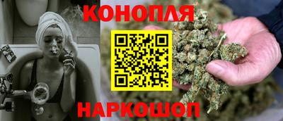 бошки Бугуруслан