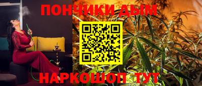ГАЛЛЮЦИНОГЕННЫЕ ГРИБЫ Будённовск