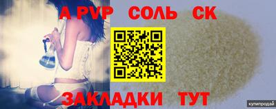 наркотики Бузулук
