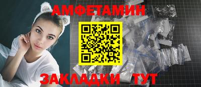 бошки Бугуруслан