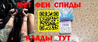 ГАЛЛЮЦИНОГЕННЫЕ ГРИБЫ Будённовск