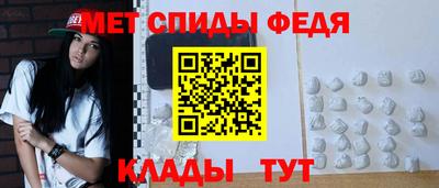 твердый Новозыбков