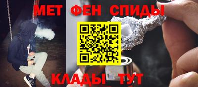 наркотики Бузулук
