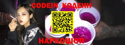 наркотики Бузулук