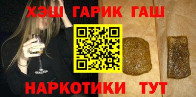 наркотики Бузулук