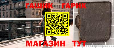 наркотики Бузулук