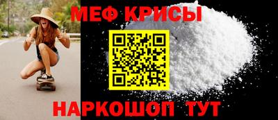 наркотики Бузулук