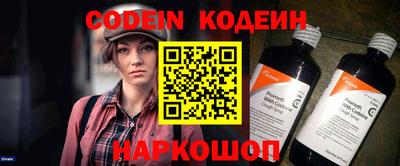 бошки Бугуруслан