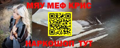 бошки Бугуруслан